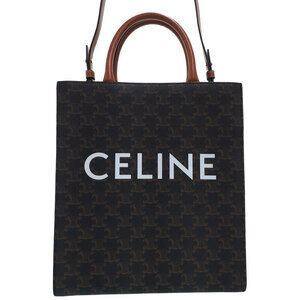 Celine Triomphe Vertical Cabas Tote Bag
